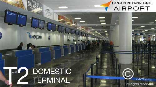 Cancun Airport - Терминал 2